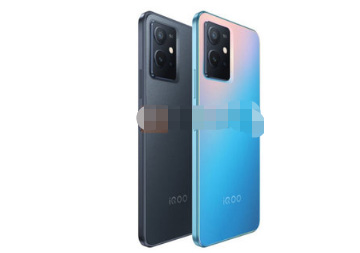 iQOOZ6多少钱-iQOOZ6值得买吗