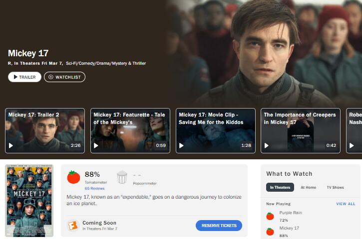 《编号17》这部电影是否值得一看？烂番茄好评率达88%