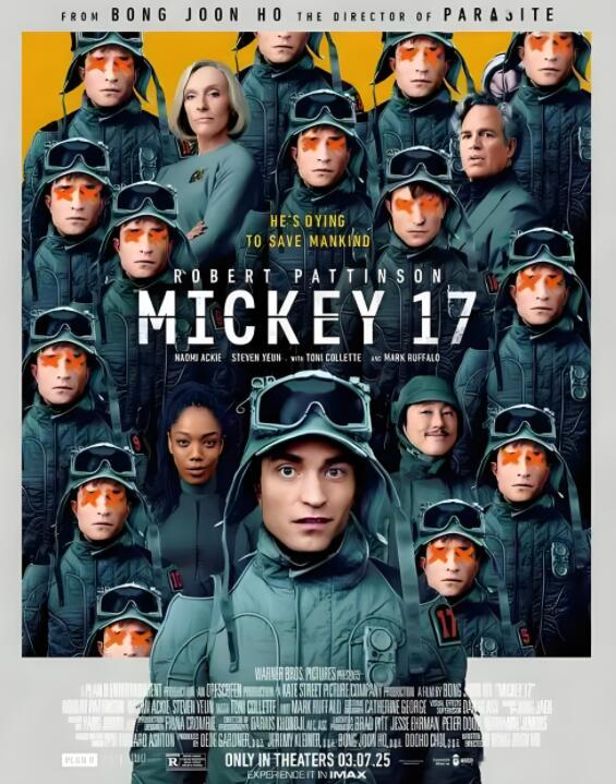 《编号17》这部电影是否值得一看?烂番茄好评率达88%