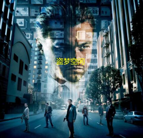 光影世界的奇幻之旅:两部不容错过的电影