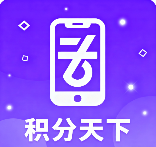 信用卡怎么刷才有积分？产生的积分可以干什么？